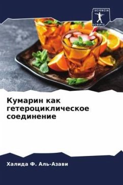 Cover Kumarin kak geterociklicheskoe soedinenie