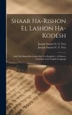 Shaar Ha-rishon El Lashon Ha-kodesh