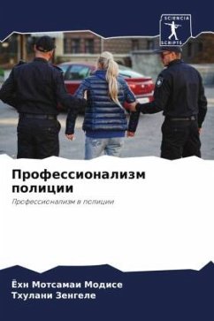 Cover Professionalizm policii