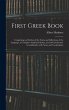 First Greek Book - Bild 1