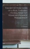Theory of Functions of a Real Variable =Teoria Functsiy Veshchestvennoy Peremennoy; 2