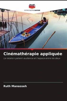 Cinémathérapie appliquée