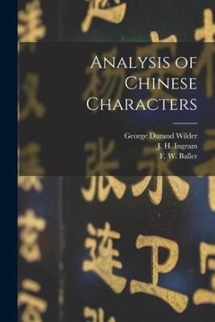 Analysis of Chinese Characters - Wilder, George Durand