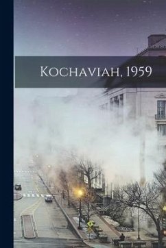 Kochaviah, 1959 - Anonymous