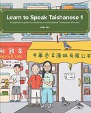 Learn to Speak Taishanese 1