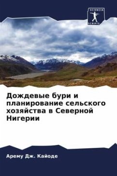 Dozhdewye buri i planirowanie sel'skogo hozqjstwa w Sewernoj Nigerii - Dzh. Kajode, Aremu