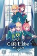 Café Liebe 10 - Bild 1