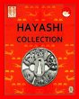 The Tadamasa Hayashi Tsuba Collection - Bild 1