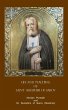 Life and Teaching of Saint Seraphim of... - Bild 1