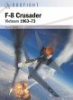 F-8 Crusader - Bild 1
