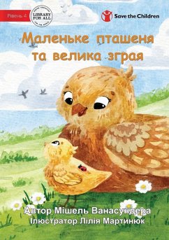 The Little Chick and the Big Flock - Маленьке пташеня т - Wanasundera, Michelle