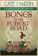 Bones by the Forest Road - Bild 1