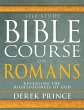 Self-Study Bible Course on Romans - Bild 1