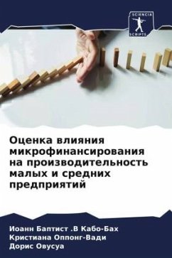 Cover Ocenka wliqniq mikrofinansirowaniq na proizwoditel'nost' malyh i srednih predpriqtij