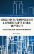 Education Reform Policy at a Japanese... - Bild 1