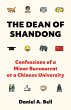 The Dean of Shandong - Bild 1