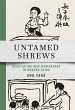 Untamed Shrews (eBook, ePUB) - Bild 1