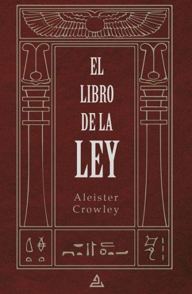El libro de la Ley El libro de la Ley
