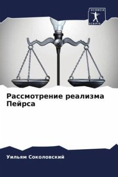 Cover Rassmotrenie realizma Pejrsa