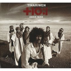 Cover Aman Iman: Water Is Life (Remastered 2022 2lp)