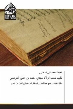 Cover Arabischer Titel