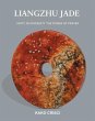 Liangzhu Jade (eBook, ePUB) - Bild 1