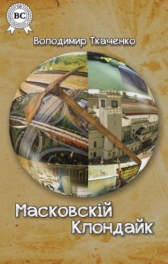 Cover Moscow Klondike (eBook, ePUB)