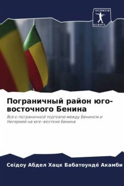Cover Pogranichnyj rajon ügo-wostochnogo Benina