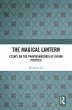 The Magical Lantern (eBook, ePUB) - Bild 1