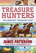 Treasure Hunters: The Greatest Treasure... - Bild 1