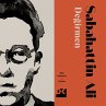 Değirmen (MP3-Download) - Bild 1