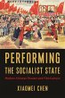 Performing the Socialist State (eBook,... - Bild 1