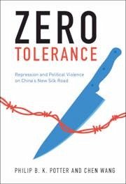 Zero Tolerance - Potter, Philip B K; Wang, Chen