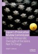 Japan's Prosecution Review Commission - Bild 1