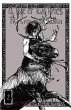 The Crown of Valkei (A Tale of Two... - Bild 1
