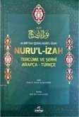 El-Miftah Serhu Nuril Izah Nurul Izah Tercüme ve Serhi Arapca - Türkce
