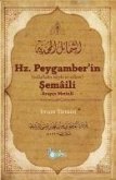 Hz. Peygamberin Semaili Arapca Metinli