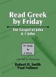 Read Greek by Friday - Bild 1