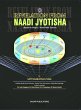 Revelation from Naadi Jyotisha (eBook,... - Bild 1