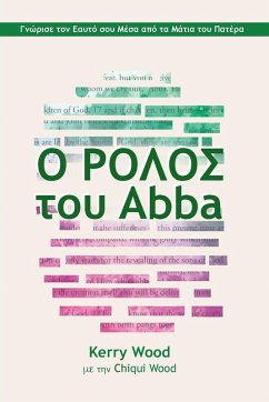 Cover Ο ΡΟΛΟΣ tou Abba