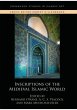 Inscriptions of the Medieval Islamic... - Bild 1