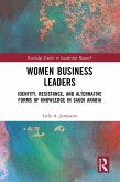Women Business Leaders (eBook, ePUB)
