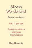 Alice in Wonderland (eBook, ePUB)