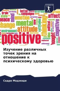 Izuchenie razlichnyh tochek zreniq na otnoshenie k psihicheskomu zdorow'ü - Madzhidi, Sadra