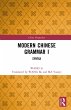 Modern Chinese Grammar I (eBook, ePUB) - Bild 1