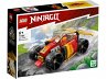 LEGO® NINJAGO 71780 Kais... - Bild 1
