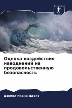 Cover Ocenka wozdejstwiq nawodnenij na prodowol'stwennuü bezopasnost'