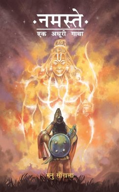 Cover Namaste (eBook, ePUB)