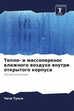 Teplo- i massoperenos wlazhnogo wozduha wnutri otkrytogo korpusa - Tunsi, Chati