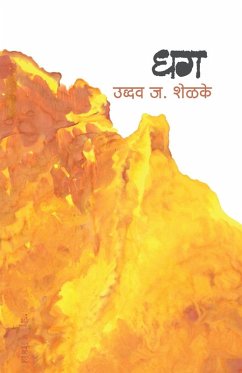 Cover Dhag